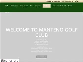 mantenogolf.com