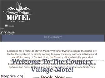 manticountryvillage.com