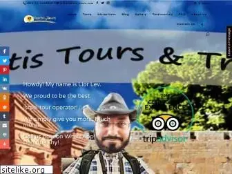 mantis-tours.com