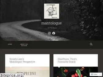 mantologue.wordpress.com