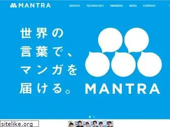 mantra.co.jp