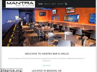 mantraomaha.com