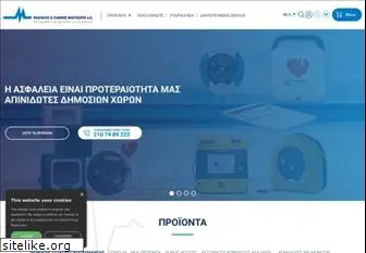 mantzaris.com