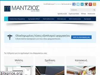 mantzios.com