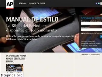 manualdeestiloap.com