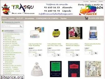 www.manualidadestrasgu.com