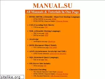 manuals.su