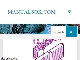 manualsok.com