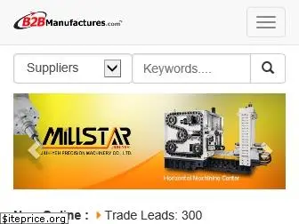 manufacturers.com.tw