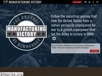 manufacturing-victory.org