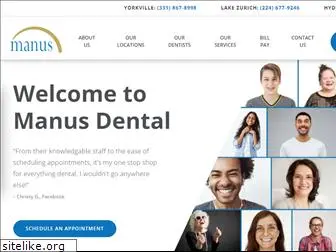 manusdental.com
