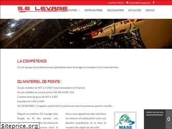 manutention-levage-haute-savoie.com