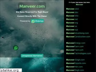 manveer.com