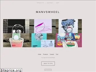 manvswheel.com