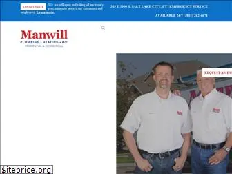 manwill.net