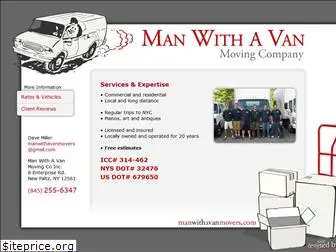 manwithavanmovers.com