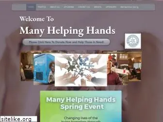 manyhelpinghands.org