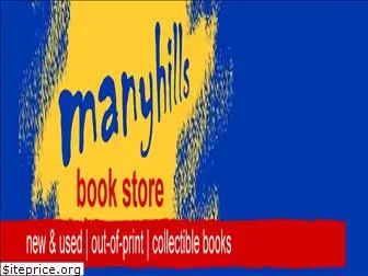 manyhillsbooks.com
