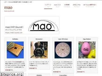 mao-sound.com