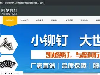 maoding8.com
