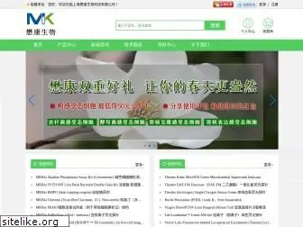 maokangbio.com