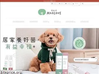 maolove.com.tw