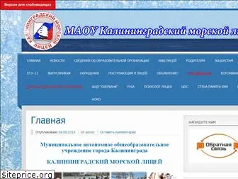 maoukml.ru