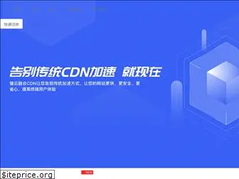 maoyun.com