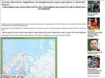 map-1.ru
