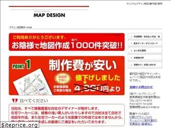 map-design.jp