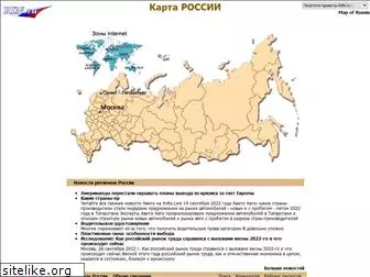 map.rin.ru