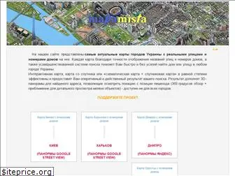 mapamista.org.ua