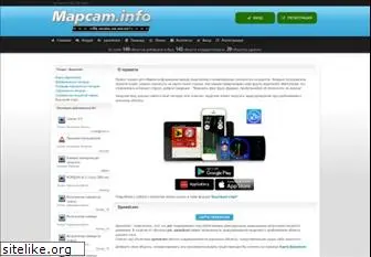 mapcam.info