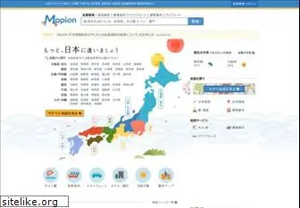 mapion.co.jp