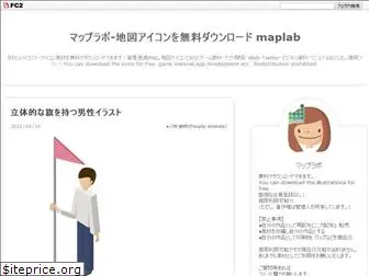 maplab-icon.com