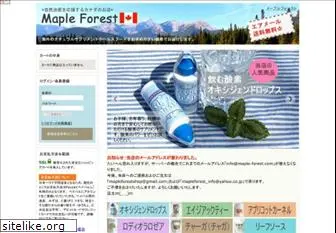 maple-forest.com