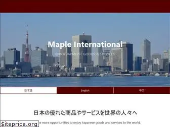 maple-int.co.jp