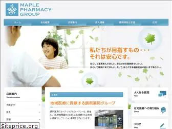 maple-pharmacy.com