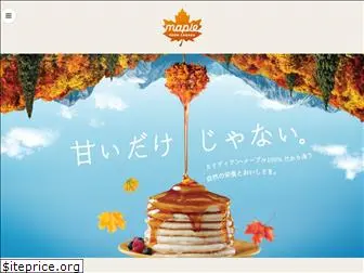 maplefromcanada.jp