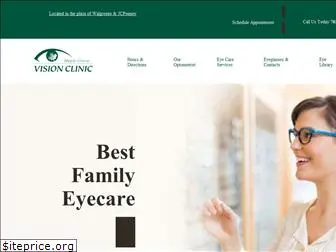 maplegrovevisionclinic.com