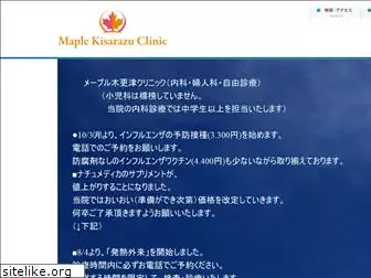 maplekisarazu.com