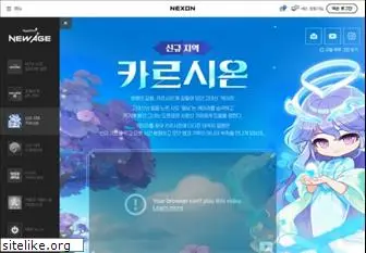 maplestory.co.kr