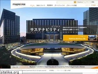 mapletree.co.jp