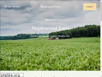 maplewoodfarmohio.com