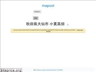 mapost.net