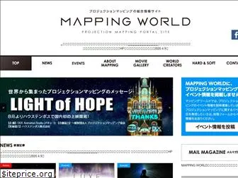 mapping-world.info