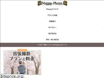 mappyphoto.com