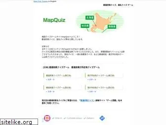 mapquiz.net