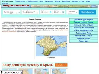 mapscrimea.ru
