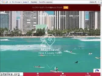 maptravel.co.jp